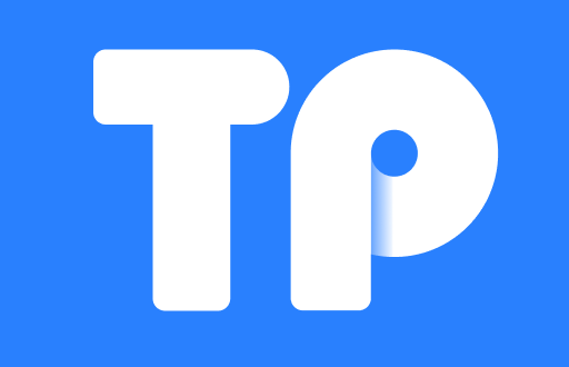 TP钱包——你绝不能错过的数字资产管理利器